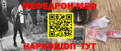 2c-b Конаково