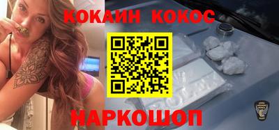 дмт Коммунар