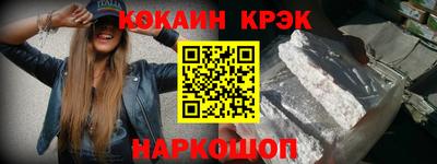 дмт Коммунар