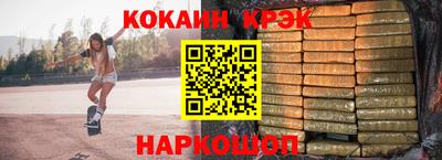 дмт Коммунар