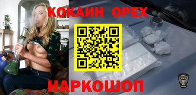 дмт Коммунар