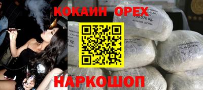 дмт Коммунар