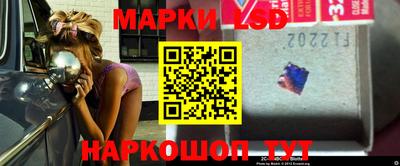 2c-b Конаково