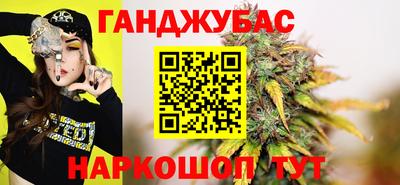 дмт Коммунар