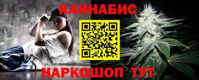 спиды Комсомольск-на-Амуре