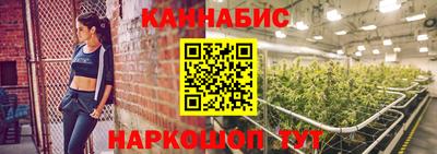 2c-b Конаково