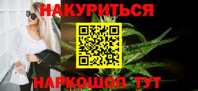 спиды Комсомольск-на-Амуре