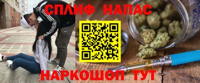 дмт Коммунар