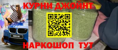 спиды Комсомольск-на-Амуре