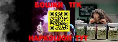 дмт Коммунар