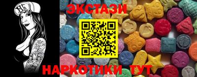 2c-b Конаково