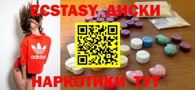 2c-b Конаково
