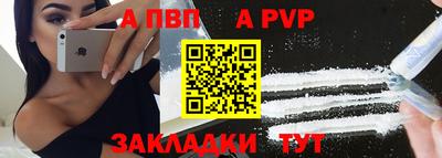 2c-b Конаково