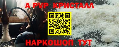 дмт Коммунар