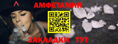 2c-b Конаково