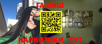 спиды Комсомольск-на-Амуре