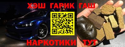 2c-b Конаково