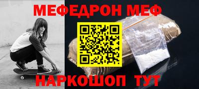 2c-b Конаково