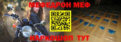 дмт Коммунар