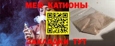 2c-b Конаково